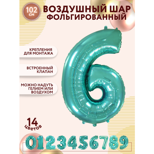 ���������� ��������� ��� ����� ������, �������������� ��� 6 �����, 102 ��