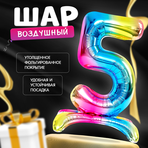 ���������� ��� �������������� 40