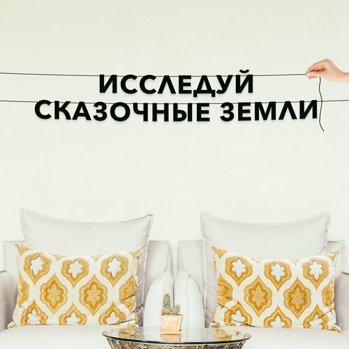 ���������� �������� �������� �� ����, ������� � ���������� - ��������� ��������� �����, ������ ��������� ��������.