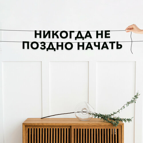 ���������� �������� �������� ������, ��� ��������� - �������� �� ������ �������, ������ ��������� ��������.