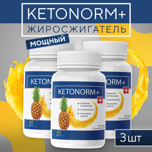    Ketonorm + 60  /   3   , -, 