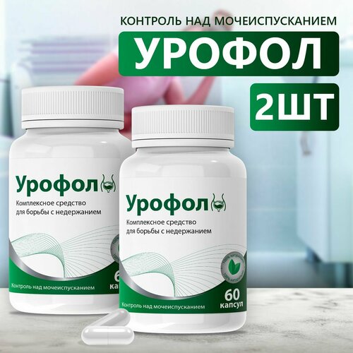 ���������� ����������� �������� ��� ������ � ����������� 