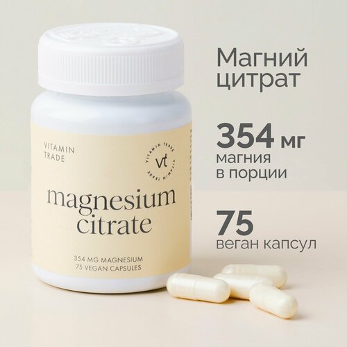 ���������� ������ ������ � ��������� �6 �������������� ��� �������� �� ������ � ������� 75 ������