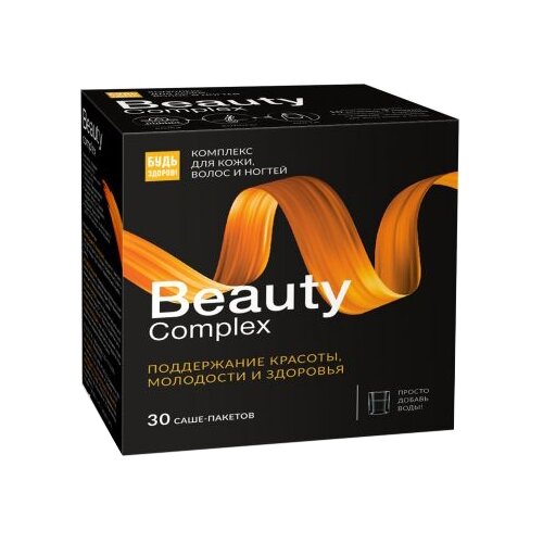 ���������� ���� ������! Beauty complex ��� �����, ���� � ������ ����, 30 ��.