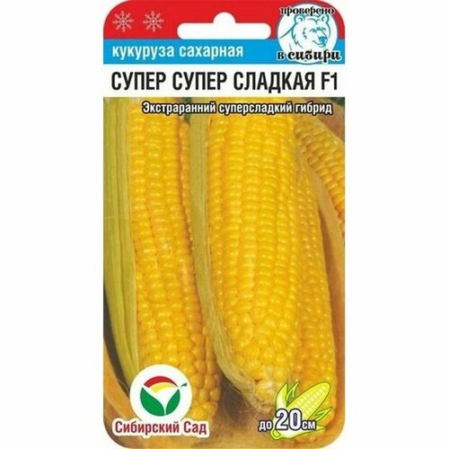 ���������� ������ �������� ����� ����� ������� F1, �����������, (��������� ���) 6��