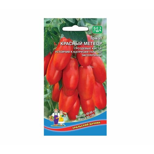 ���������� ������ ����� ������� ������ 20�� ��� (��������� ������)