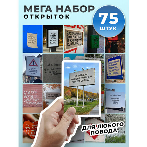 ���������� ���� ��������, ������������� ������� ����� 75 ��