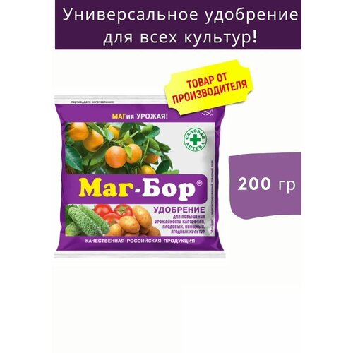 ���������� ��������� ������������ ���-��� ������ MgO - 15,0 % ��� � - 1,3 % (���� 200�)