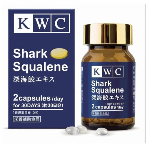 KWC Shark Squalene ., 150 , 60 .   , -, 