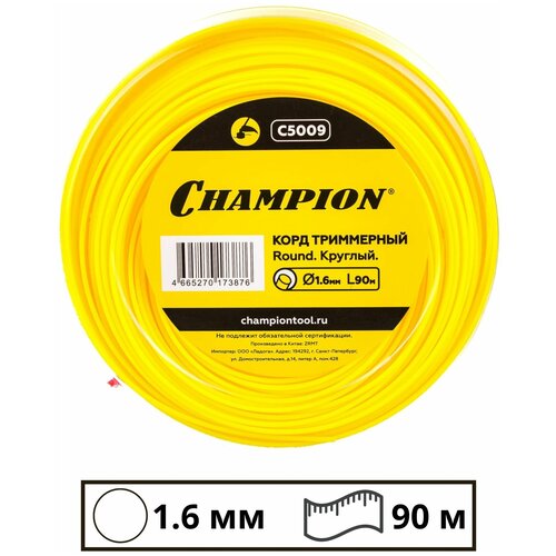    Champion C5009 Round 1.6mm x 90m   , -, 