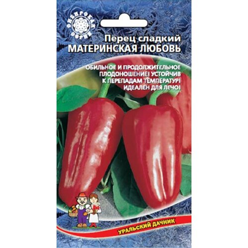 ���������� ������ ����� ����������� ������ 20�� (4-5��) (��������� ������)