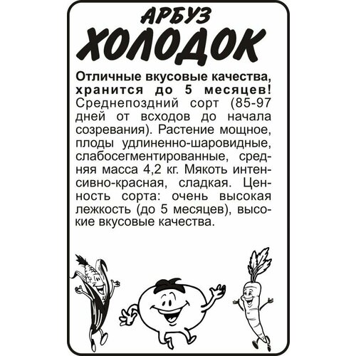 ���������� ������ ����� ������� 0,5� ������ (������ �����) ����� �����