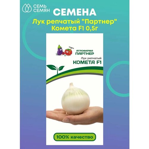 ���������� ��� �������� 