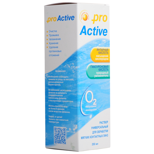  Optimed Pro Active, 250 , 1 .   , -, 