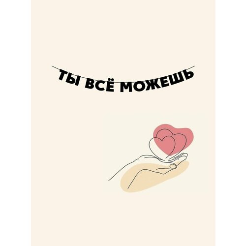 ���������� �������� �������� �������� �� ���� ������ - �� �� ������