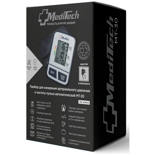  Meditech MT-30     , -, 