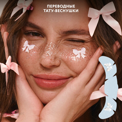 ���������� MIAMITATS ���������� ���� �������� ���������� Wonderland ( �������)