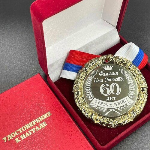 ���������� ������ ������� �� ������ 60 ��� �� ������ ������ + ������� ���������� �� ������� � �������!