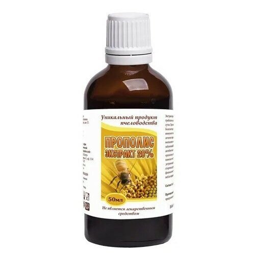 ���������� �������� �������� 20% , 50 ��, ��� ��������