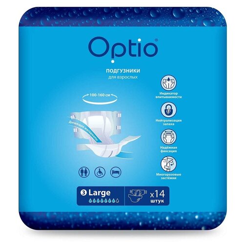    Optio , L, 7 , 100-160 , 4 .  14 .   , -, 