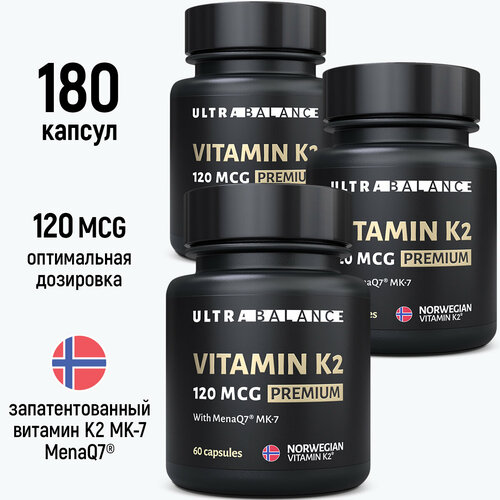  2 -7, -7 120 . Vitamin k2 mk7 120mcg, 180    , -, 