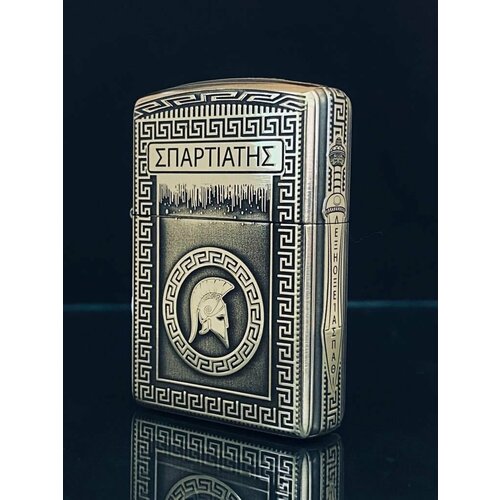    Zippo(Armor)    