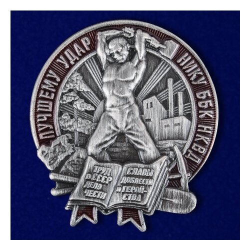 ���������� ���� 