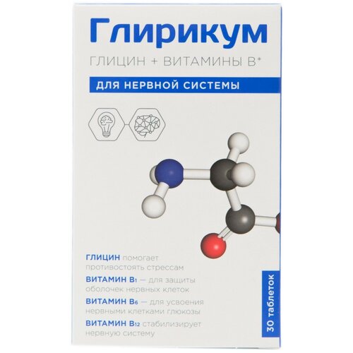 ���������� �������� ������+�������� ������ � ��� ������� �������, ������, �������� ��� ��� ������������ 30 ��