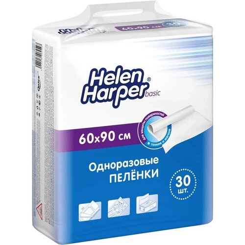  Helen Harper Basic, 60  90 , 9 , 60-90 , 1 .  30 .   , -, 