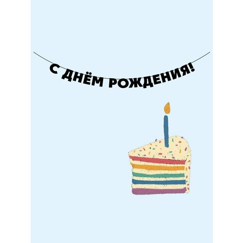 ���������� �������� �������� �������� �� ���� ������ - � ���� ��������!