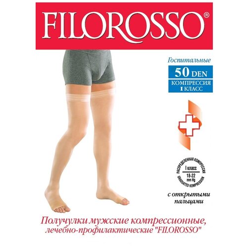  Filorosso  50 den  -, 1 , : 1,    , -, 