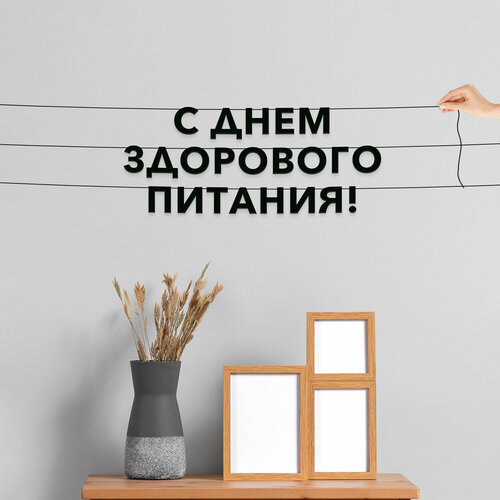 ���������� �������� �������� �� ����, ����������� - �� ���� ��������� ��������, ������ ��������� ��������.