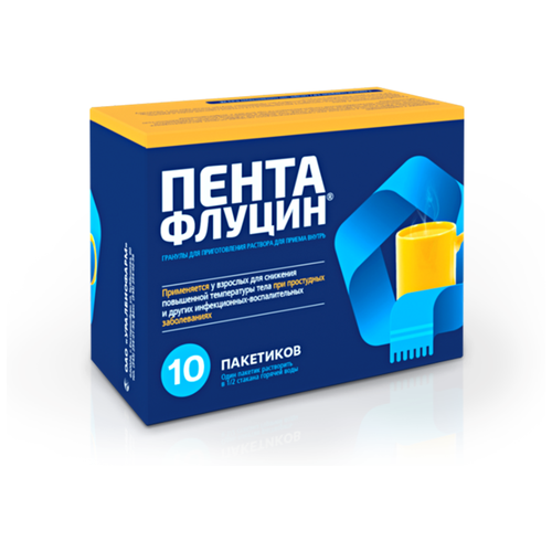 ���������� ����������� ����. �/����. �-�� �/��. ������, 5 �, 10 ��.