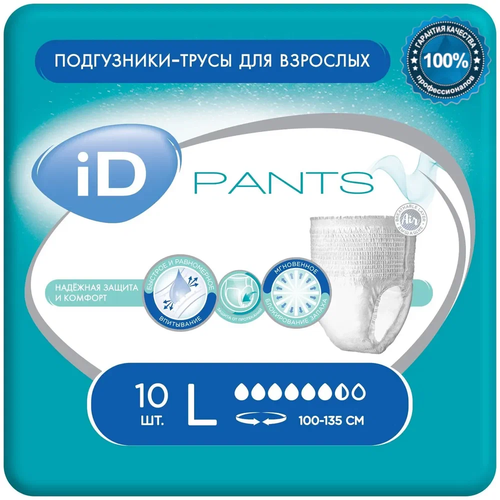   iD Pants, L, 100  140 , 6.5 , 100-135 , 1 .  30 .   , -, 