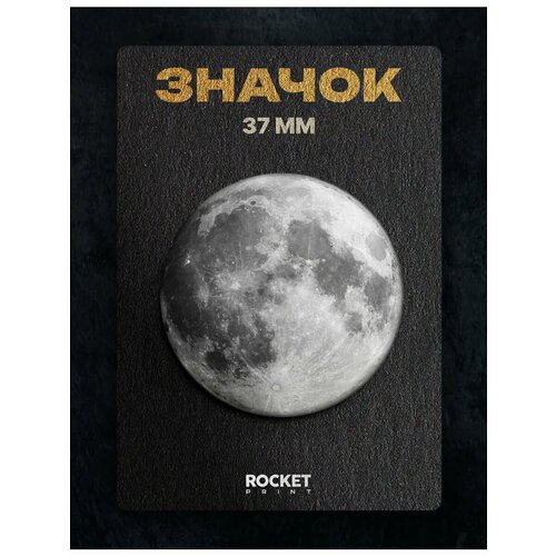 ���������� ������ ������������� ������� 37�� ������� ������ ������