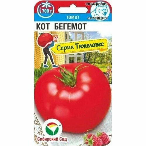 ���������� ������ ����� ��� ������� (������������) ��. (��������� ���) 20��