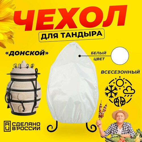 ���������� ����� ��� ������� ������� (������� ������) / ����� ���� / ������������ / ��������