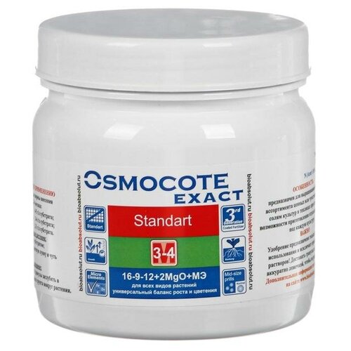 Osmocote Exact Standard 3-4   , NPK 16-9-12+2MgO+ 0,5    , -, 