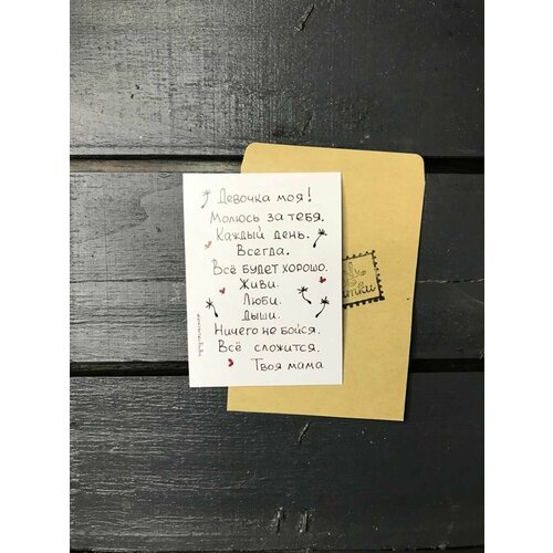 ���������� �������� 