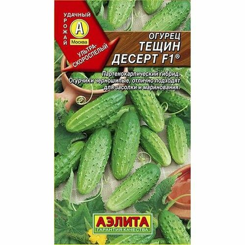 ���������� ������ ������ ����� ������ F1 (������) 10��