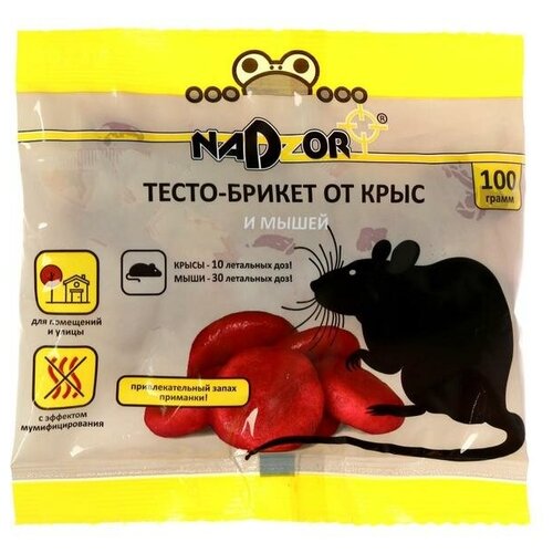 ���������� �����-������ �� ���� � ����� Nadzor, 100�