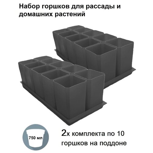 ���������� ������ ��� ������� � ������, �������� �� 2-�� ������� �� 10 ������� �� ����� �������� (20 ������� � 2 �������), �����