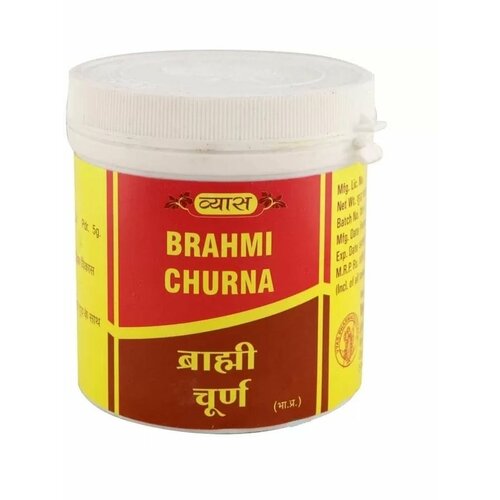 Brahmi Churna Vyas (  ) 100   , -, 