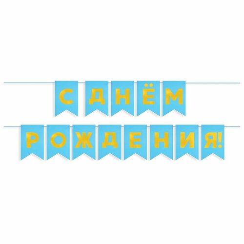 ���������� ��������-�������� � ���� ��������! (����� ������) ������/�������, ��������, 500 ��, 13*20 ��, 1 ����.