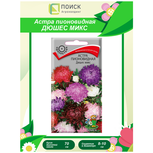 ���������� ������ ����� ����������� ����� ���� ���������� 0,3 ��.