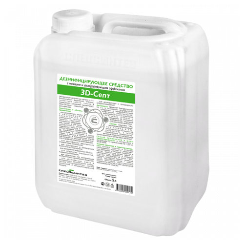 ���������� ���������� ��������������� �������� 3D-����, 5000 ��, ��� ������: ��������