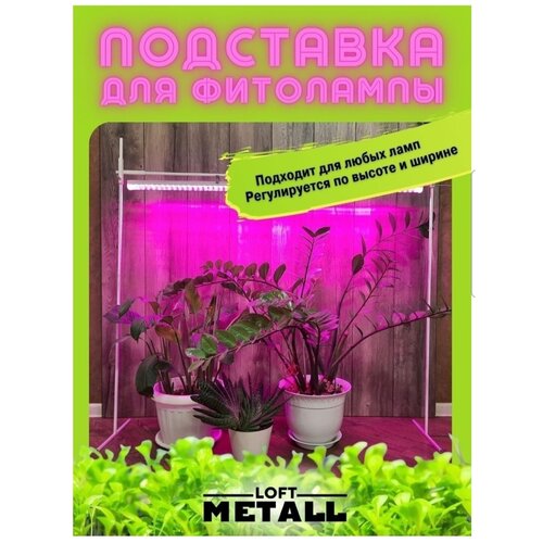 ���������� ��������� ��� ��������� 110, ��������� ���������������