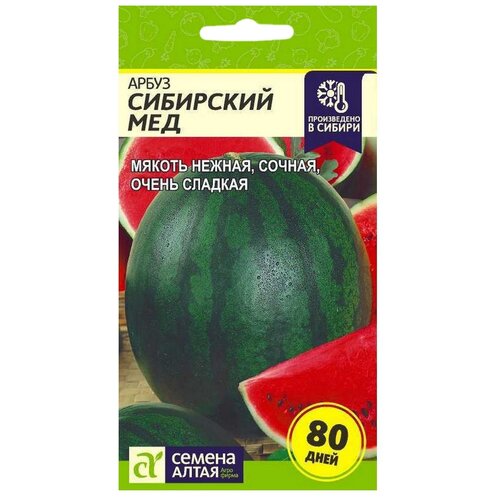 ���������� ������ ������ ����� ����� ��������� ���, 1 �, 4 ��.