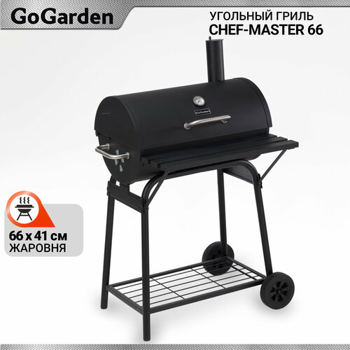    GoGarden CHEF-Master 66   , -, 