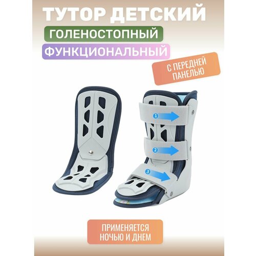       Ortobrace -25 (  M)   , -, 